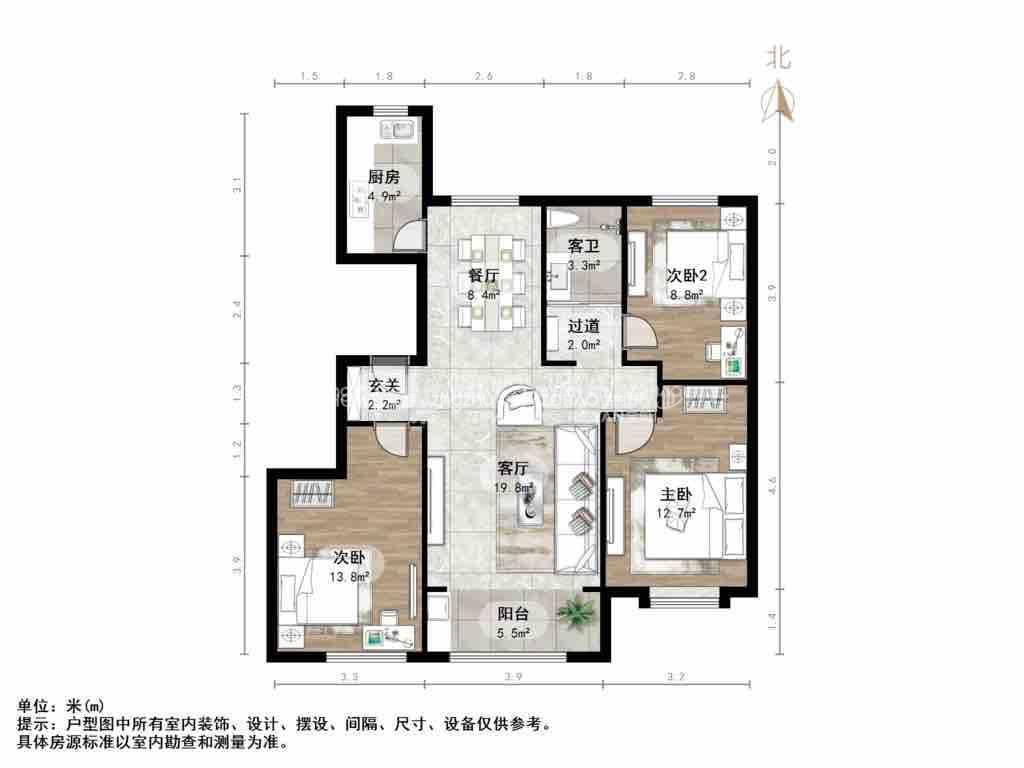龙湖水晶郦城