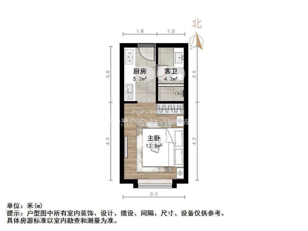 新城领寓