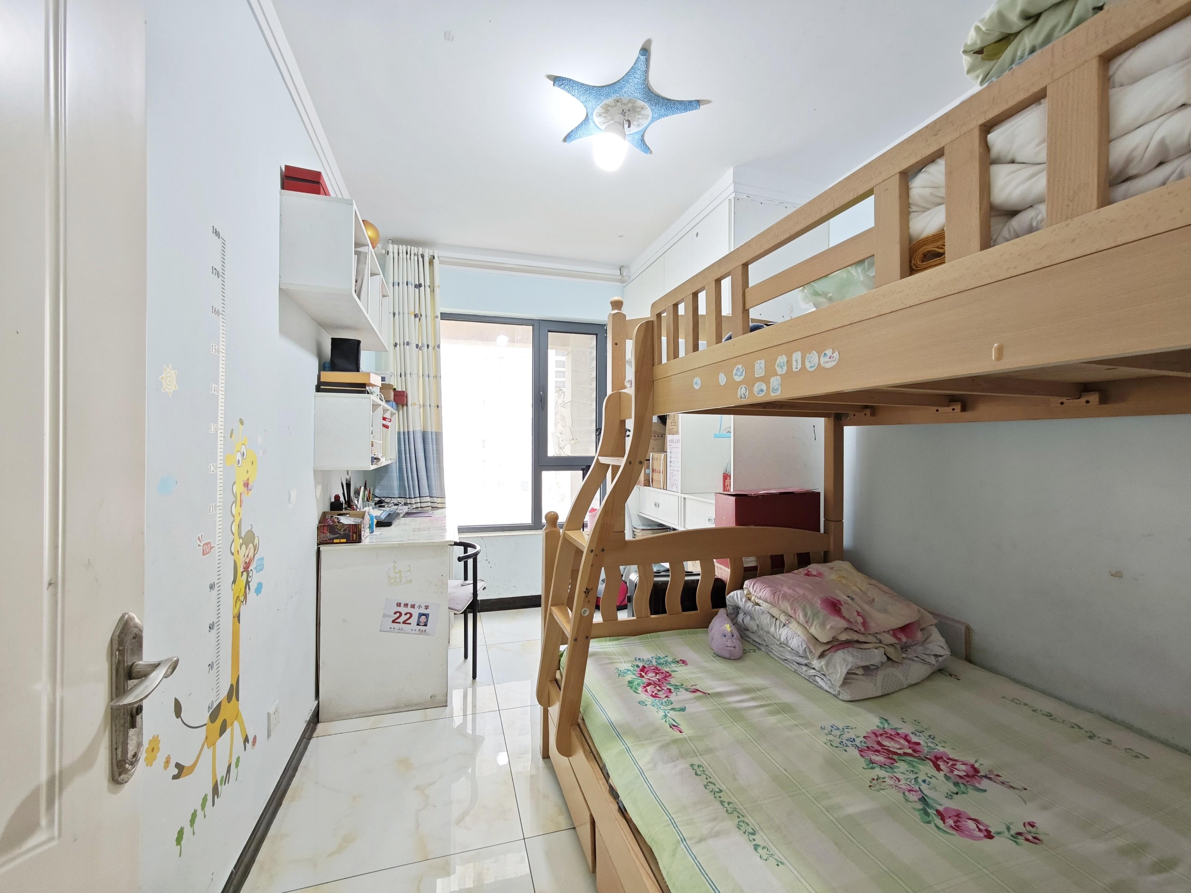 中建锦绣城