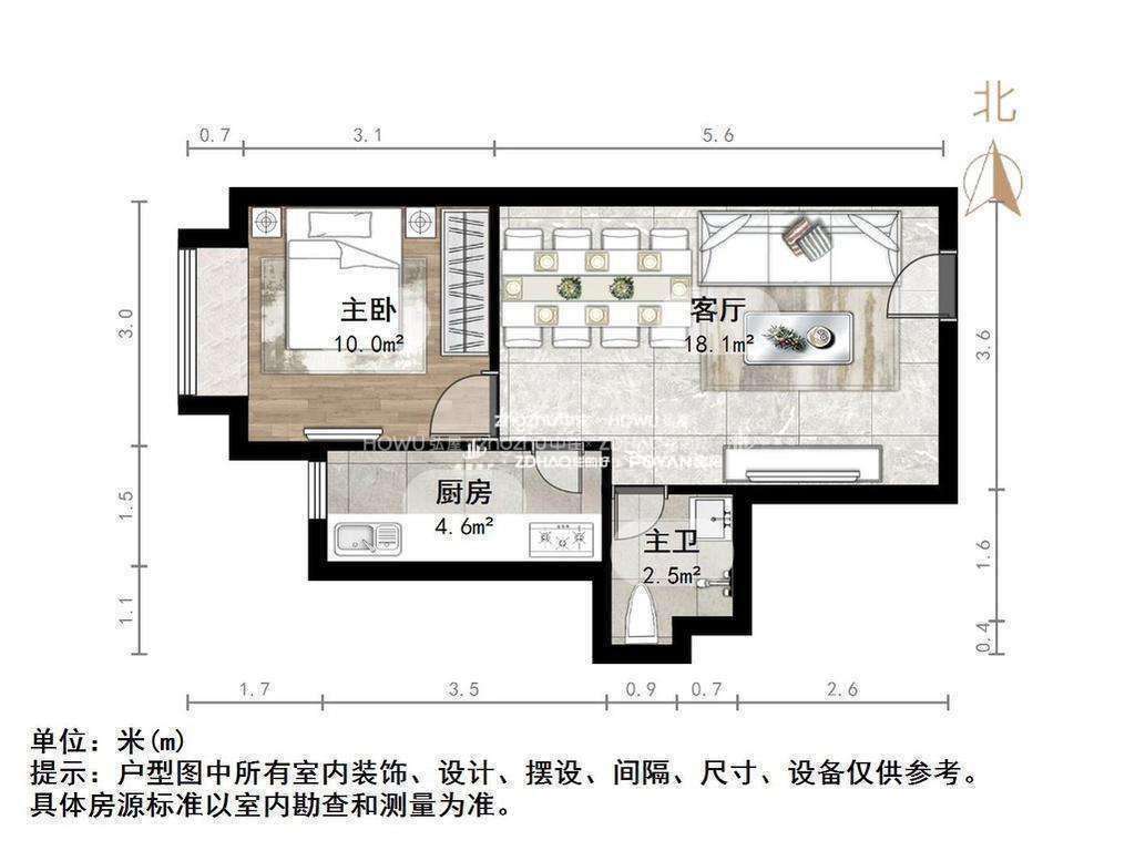 万达达人界
