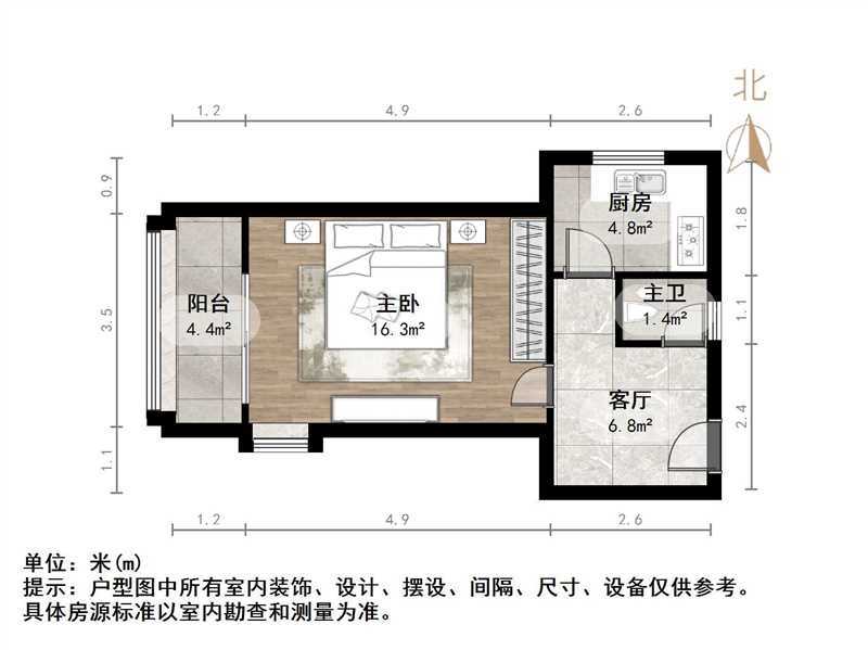 花园小区二区