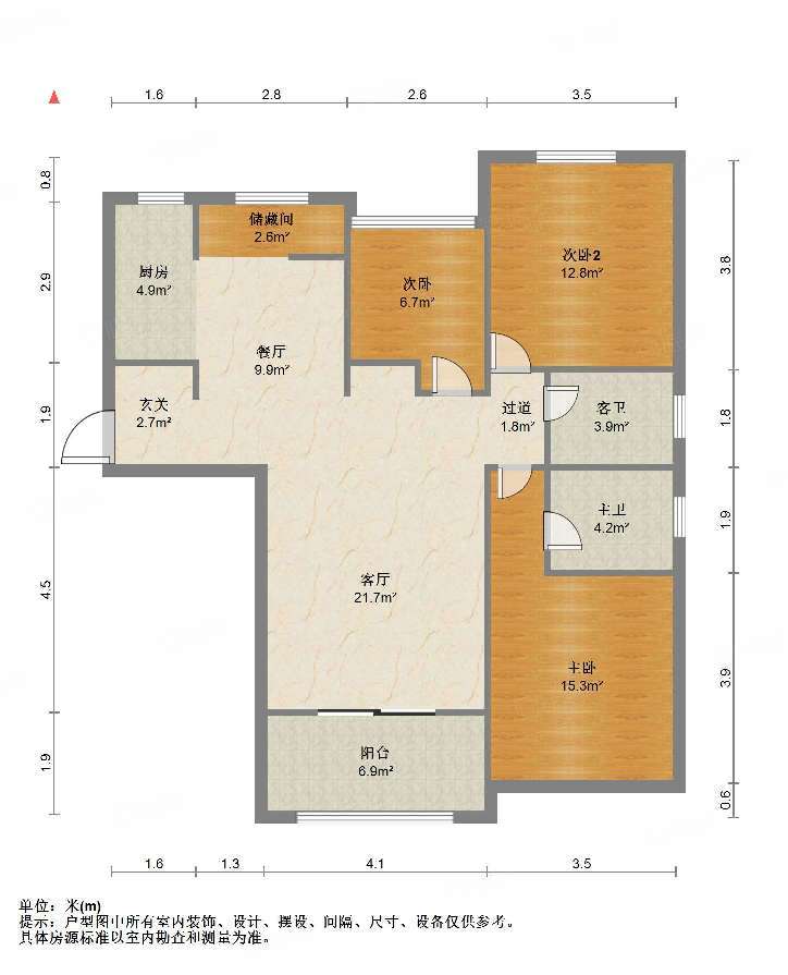 中建长清湖和园