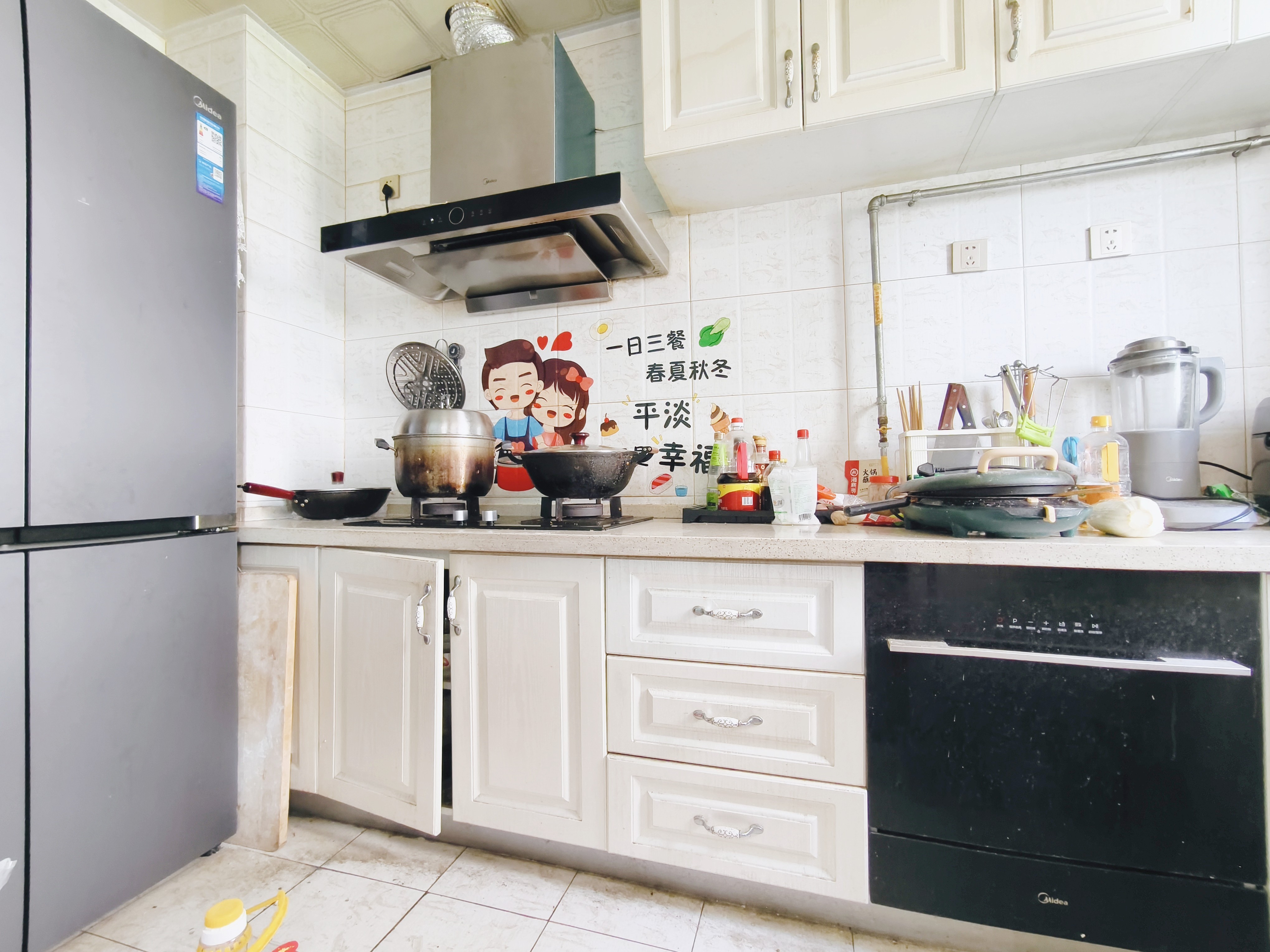 鲁能泰山7号一期