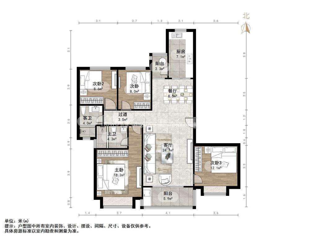 恒大翡翠华庭