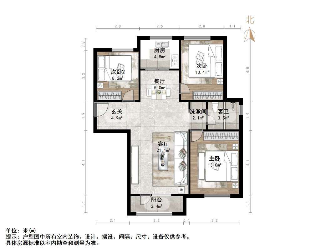 山东高速绿城兰园