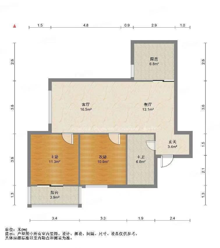 铁路南苑小区