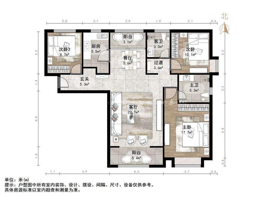 绿地泉景园
