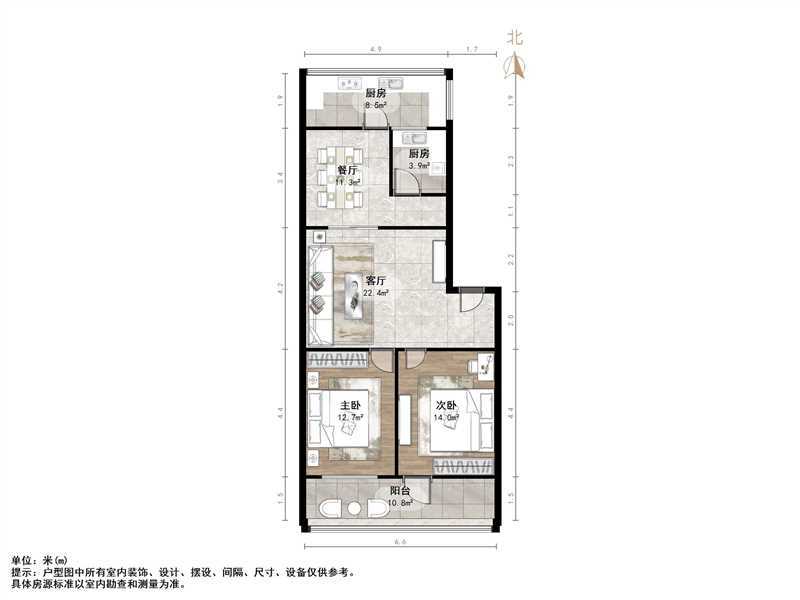 花园小区四区