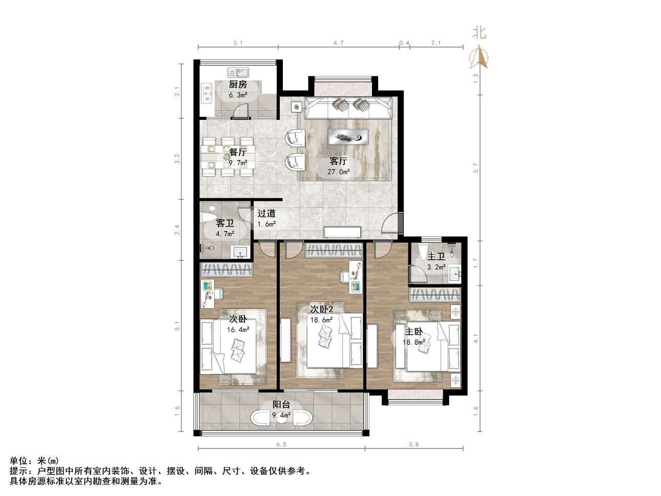 汇富苑小区
