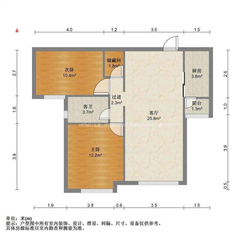 中海奥龙观邸