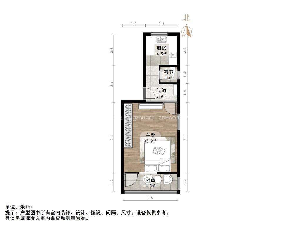 吉尔南苑