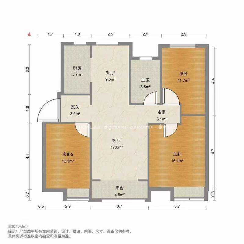 中海华山珑城