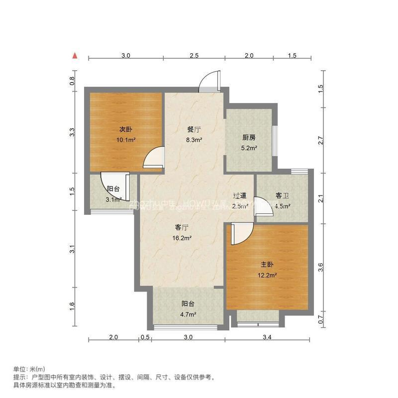 海亮艺术华府