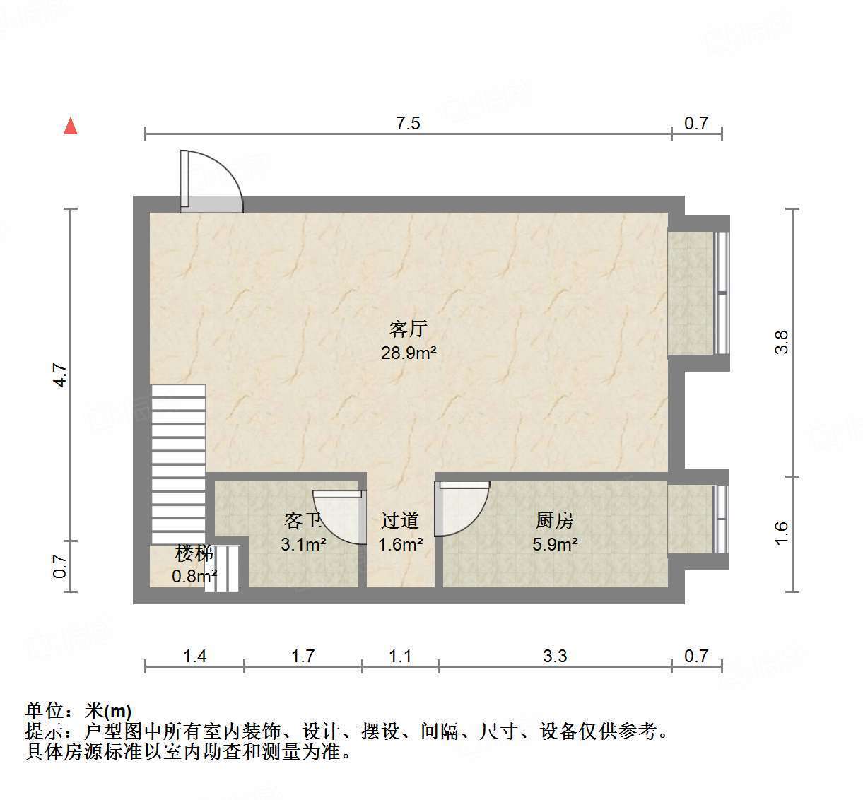 恒大翡翠华庭