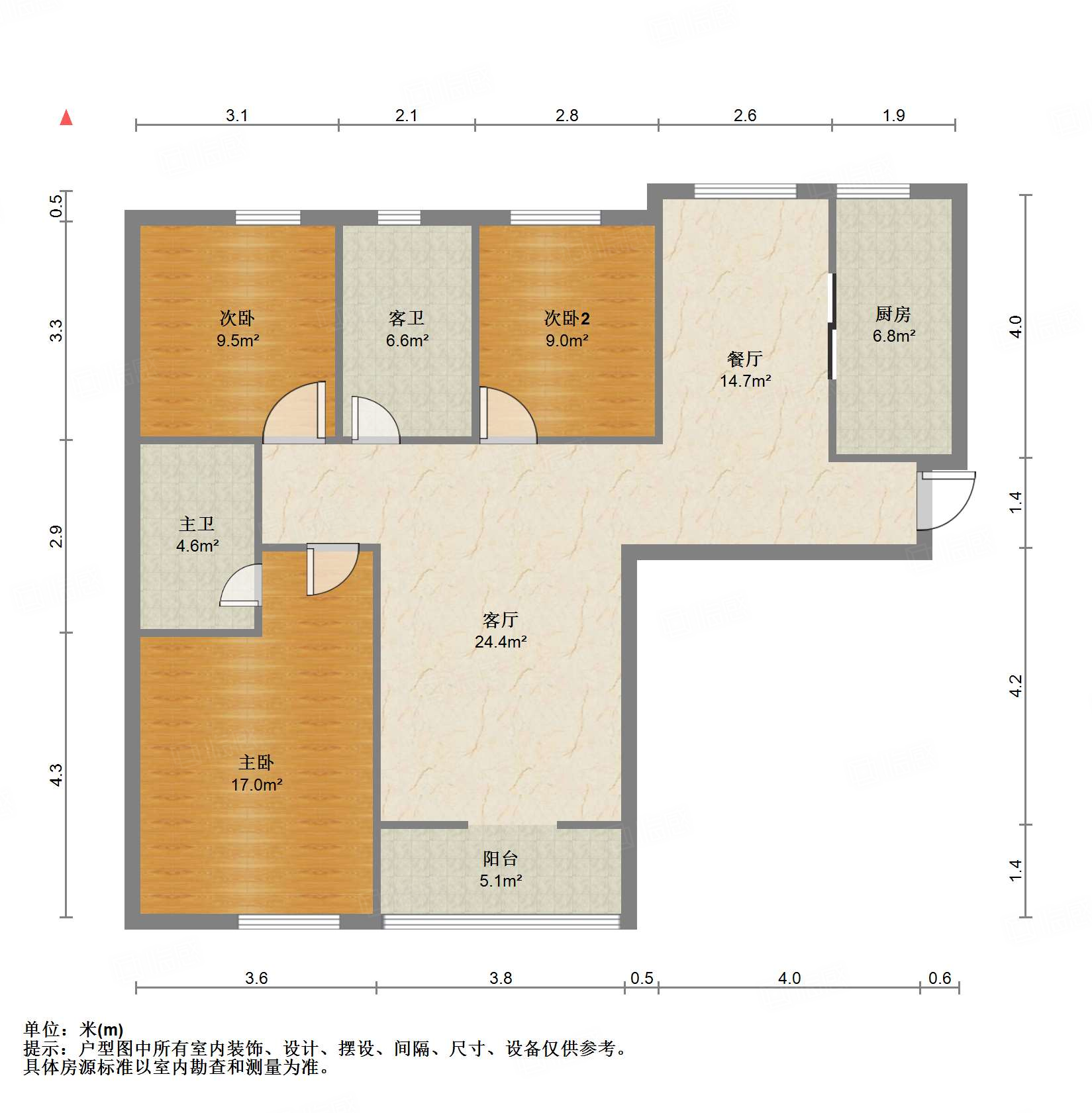 国华印象(住宅)