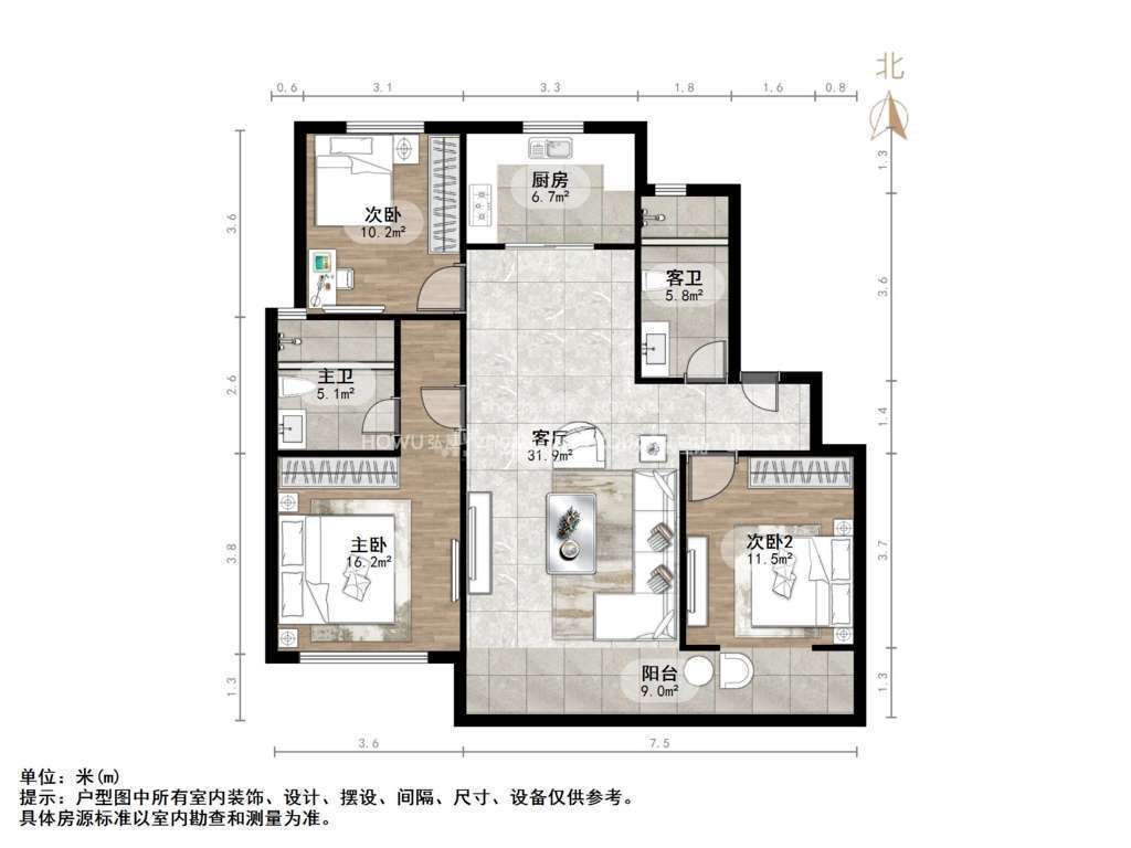 鲁商金茂悦府