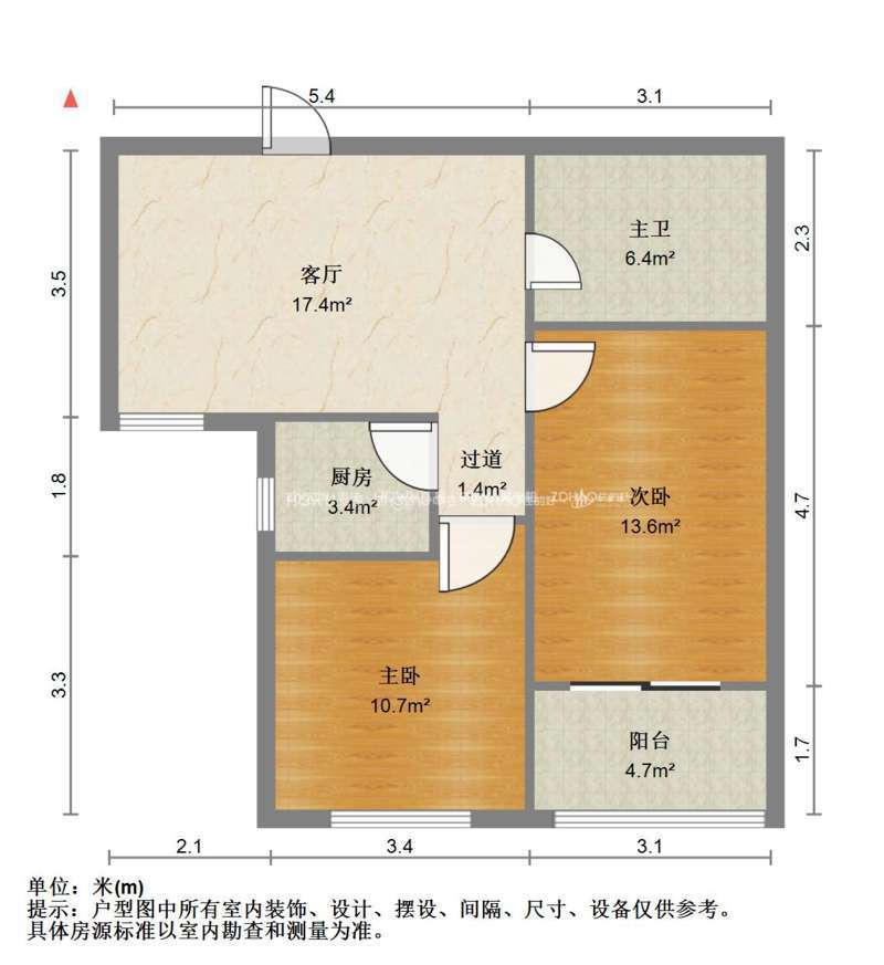 泉城花园