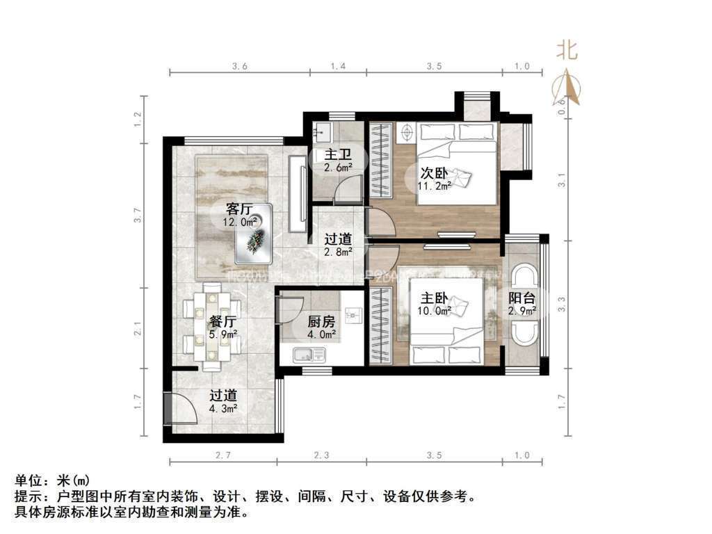 鑫苑碧水尚景