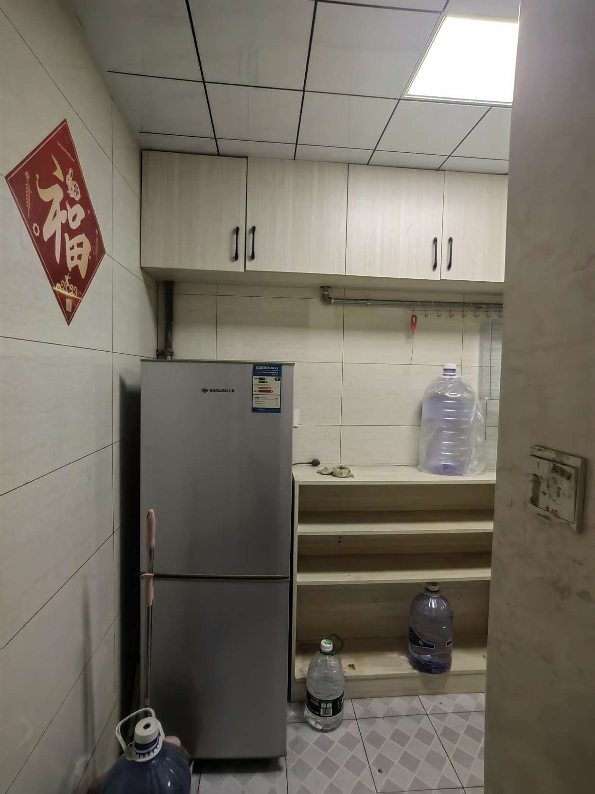 乐山小区