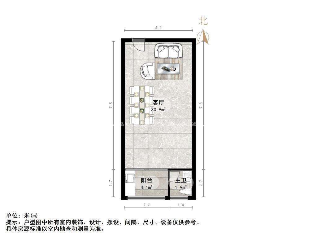 黄金时代小区