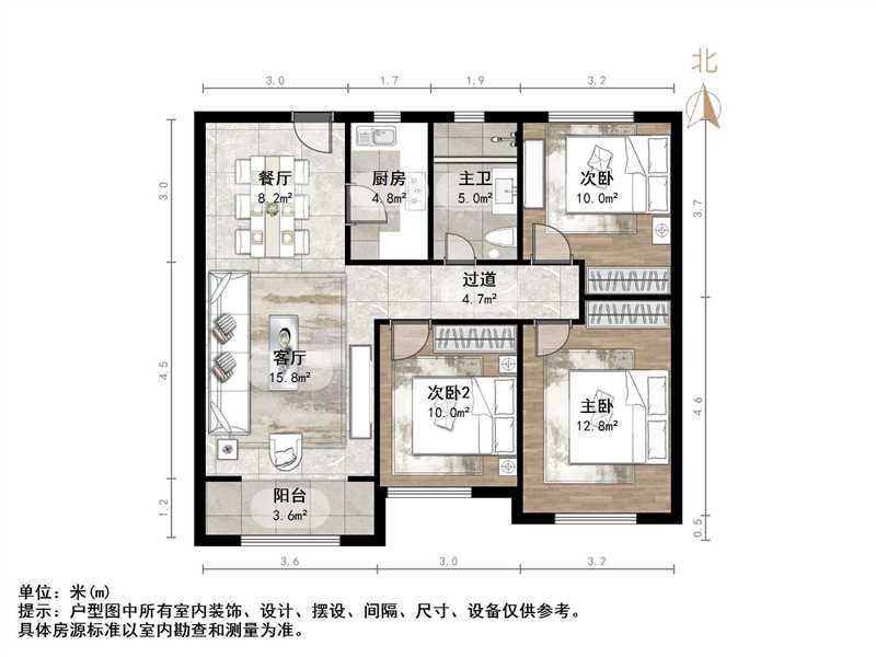 中海云著