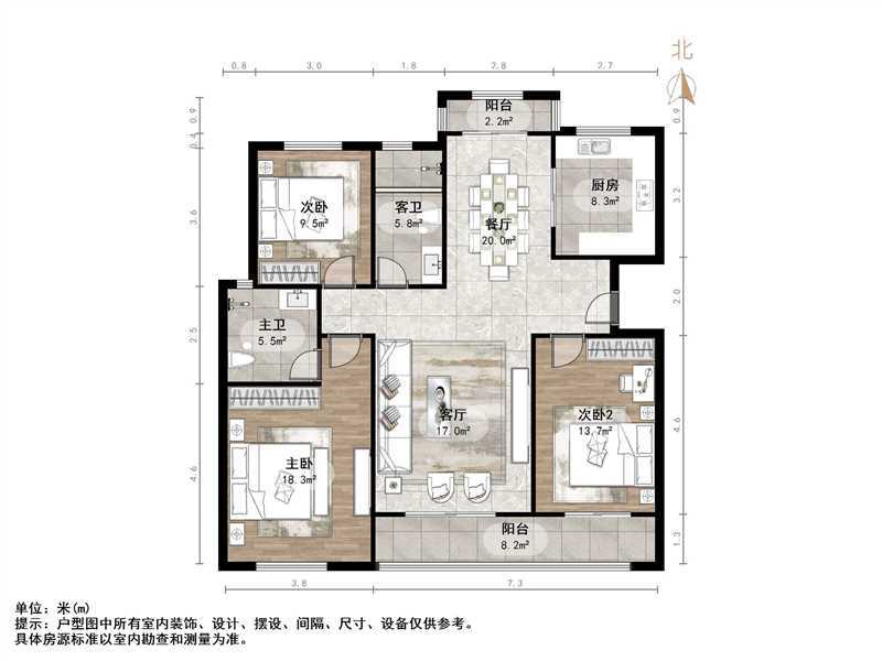 中海珑湾