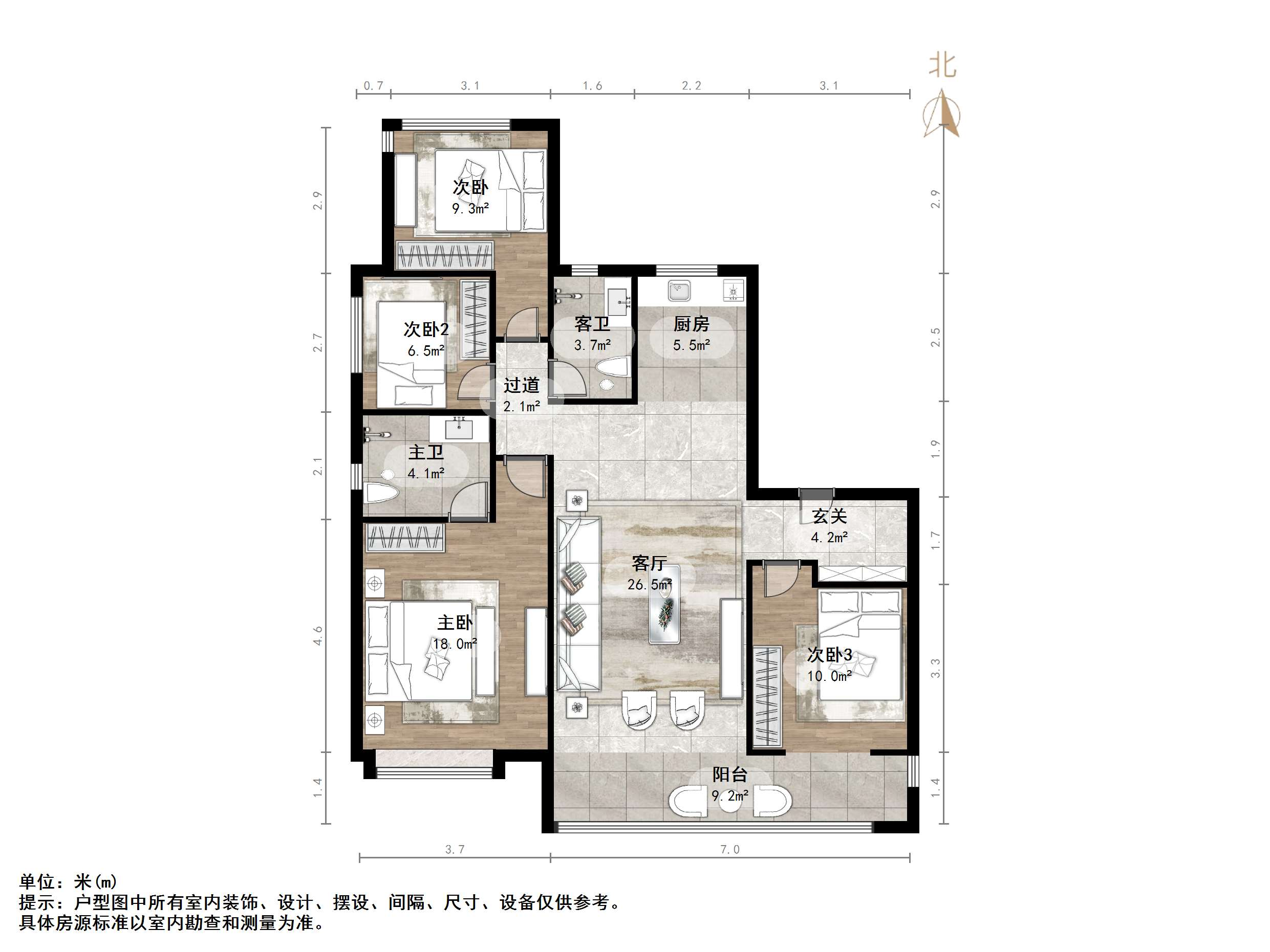 龙湖·九里熙上