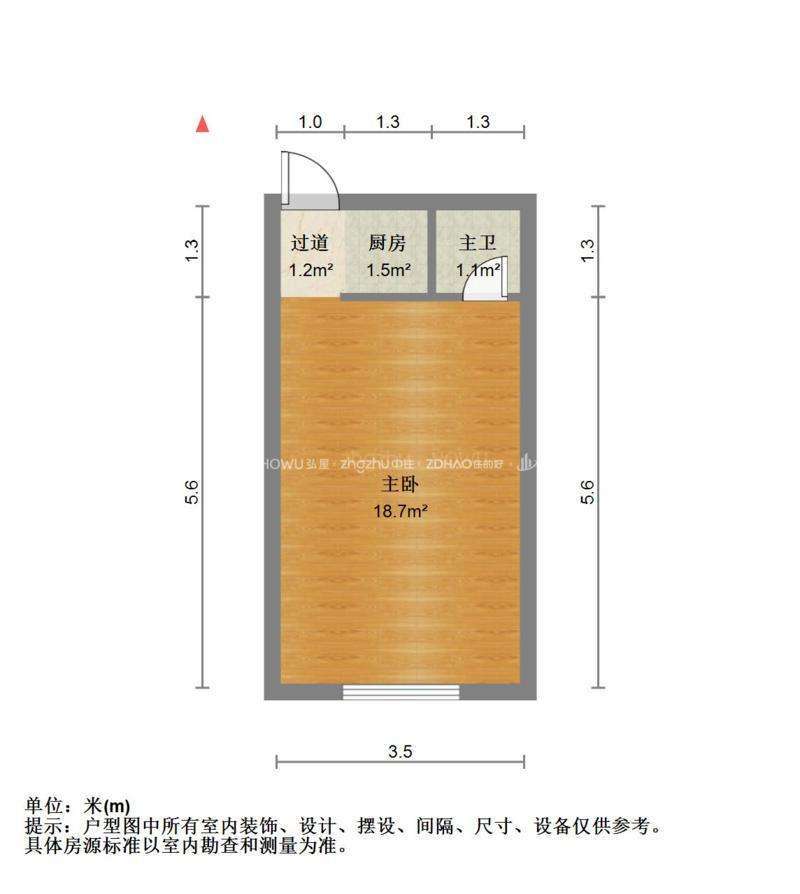 清河郡舍科苑