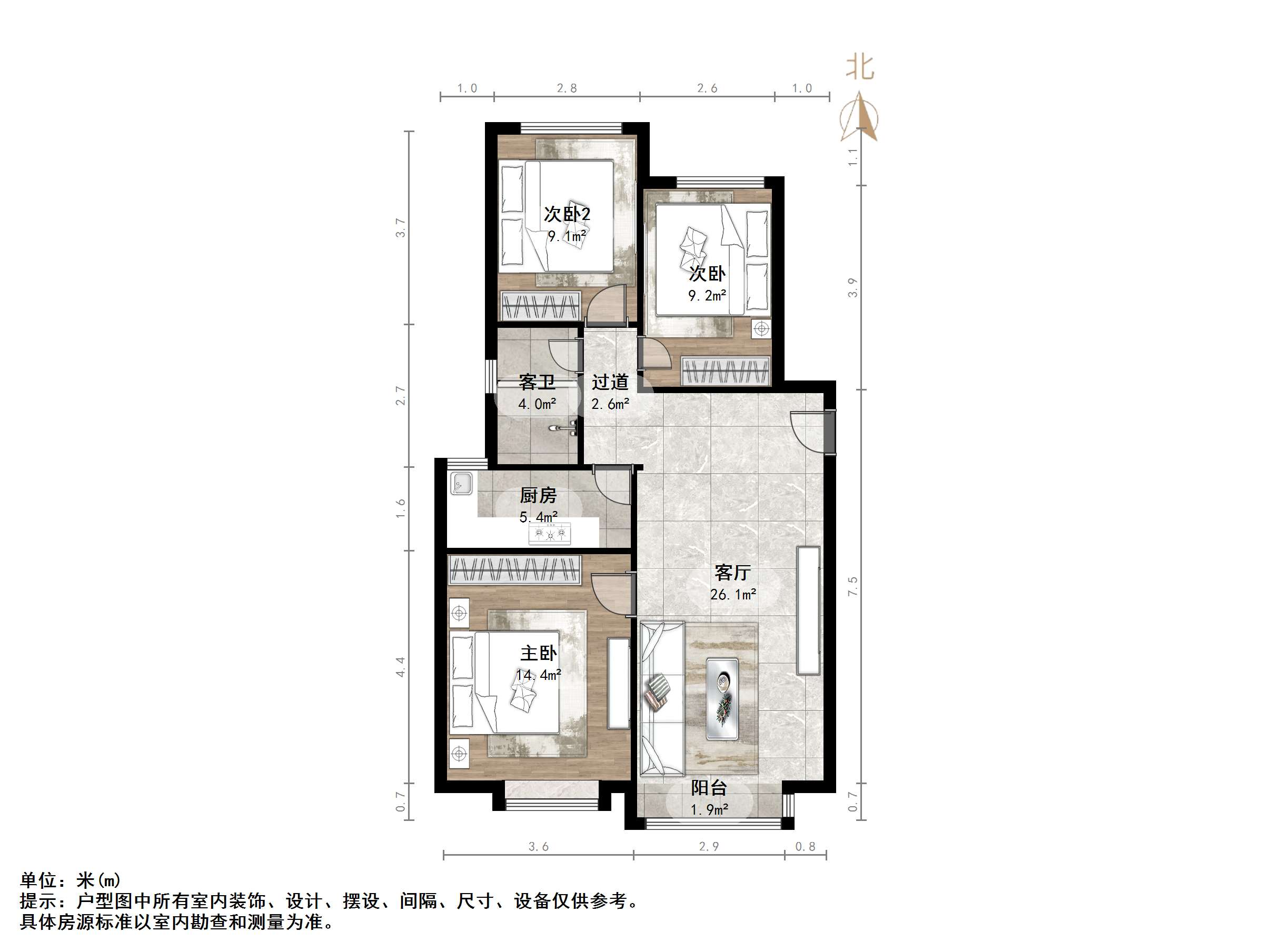 绿城梦想小镇
