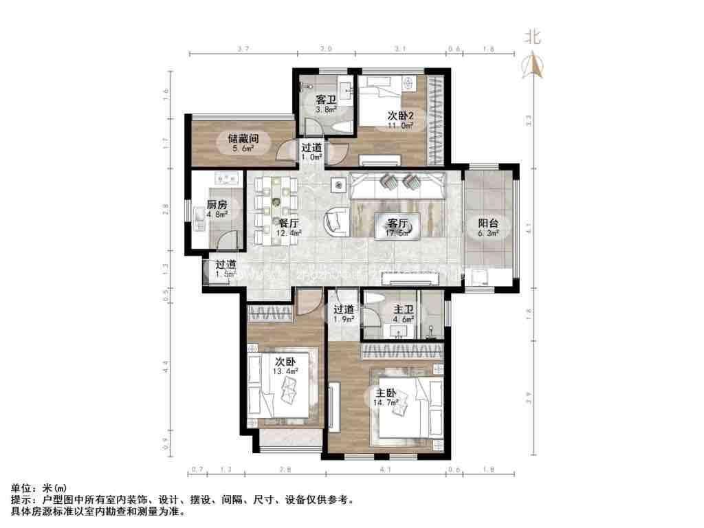 力高盛世名门