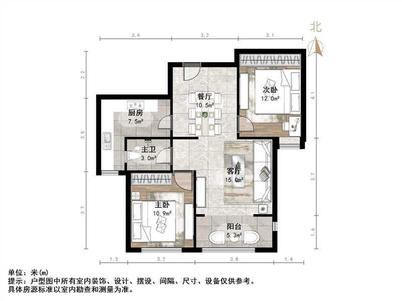 鑫苑名家