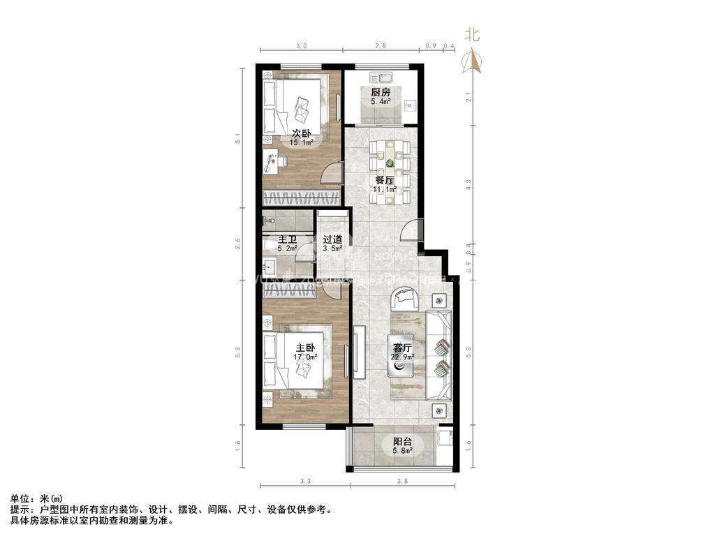 铁路南苑小区