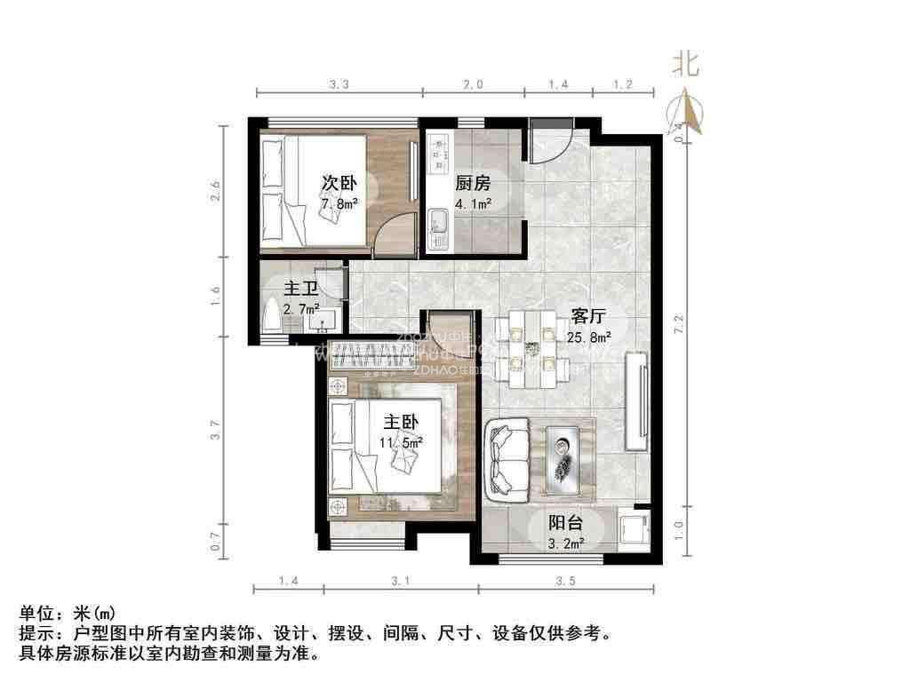 中海华山珑城