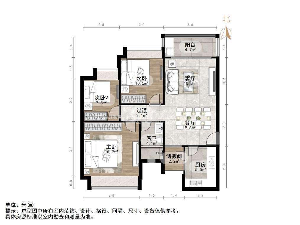 恒大绿洲
