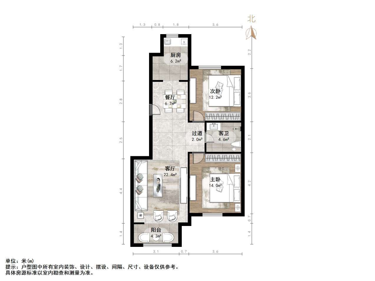 建邦原香溪谷