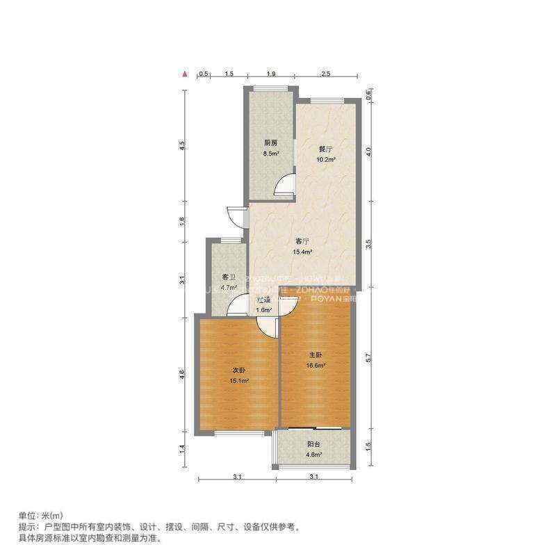 紫明山庄