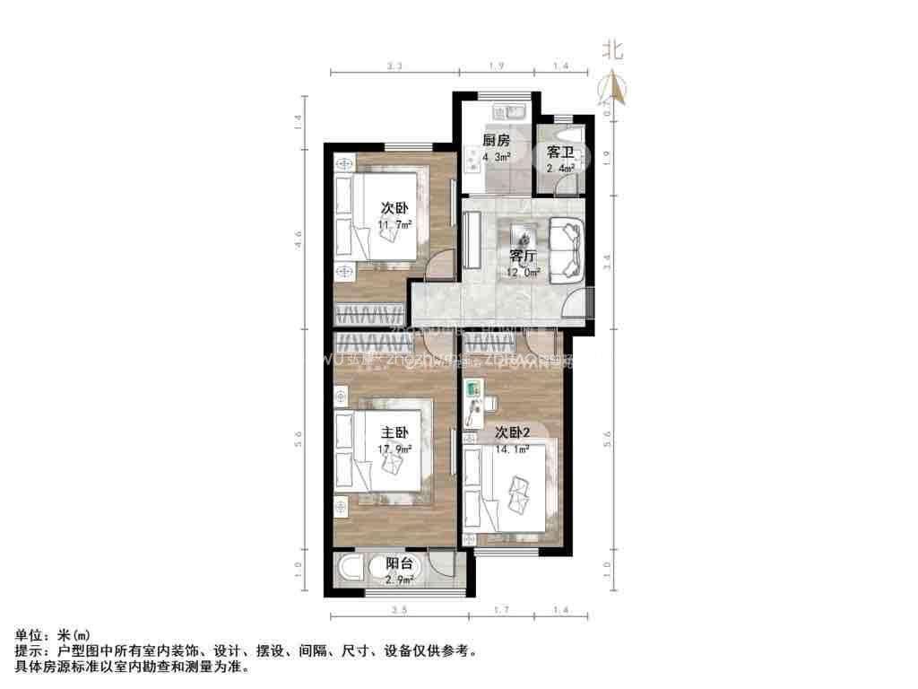 燕山小区北区