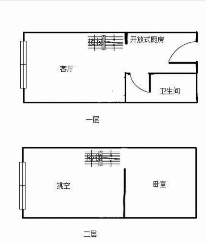 龙湖汉峪光年