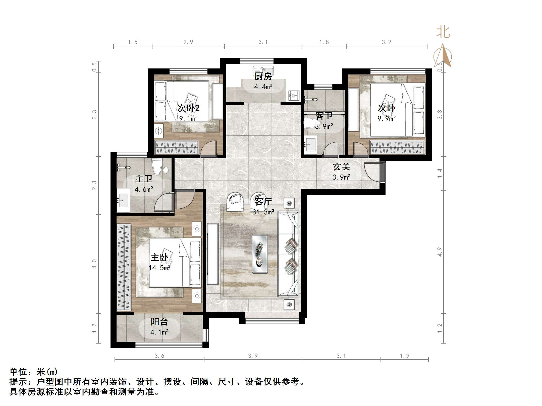 帝华鸿府