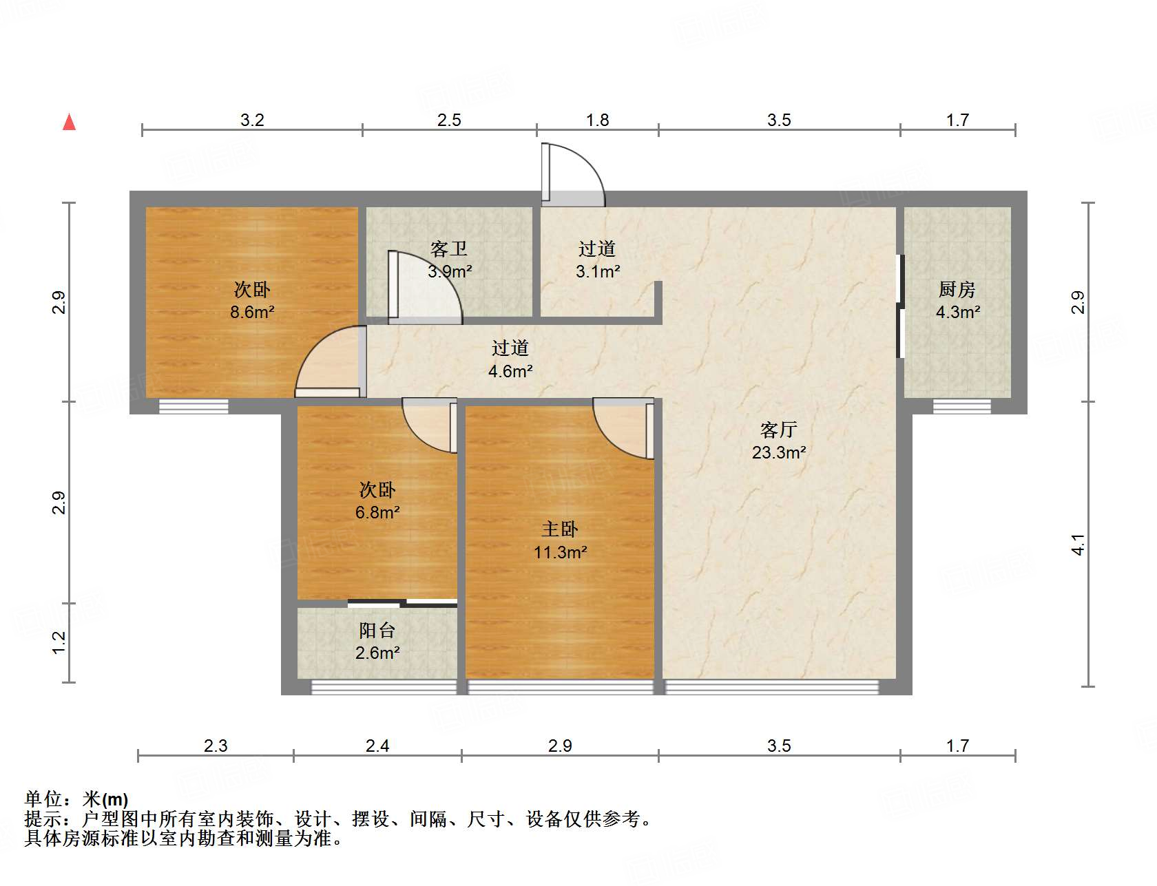 财富中心