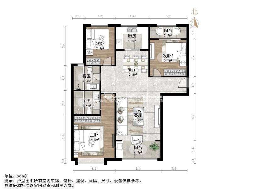 恒大滨河左岸