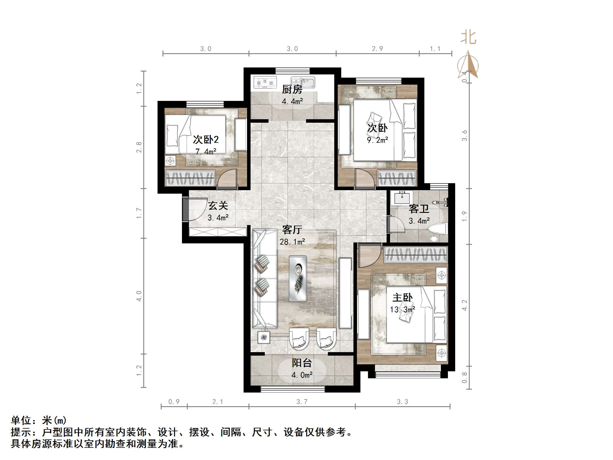万科幸福里
