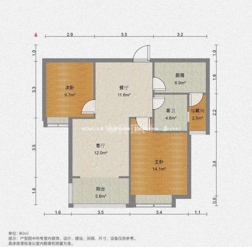 恒大雅苑西区