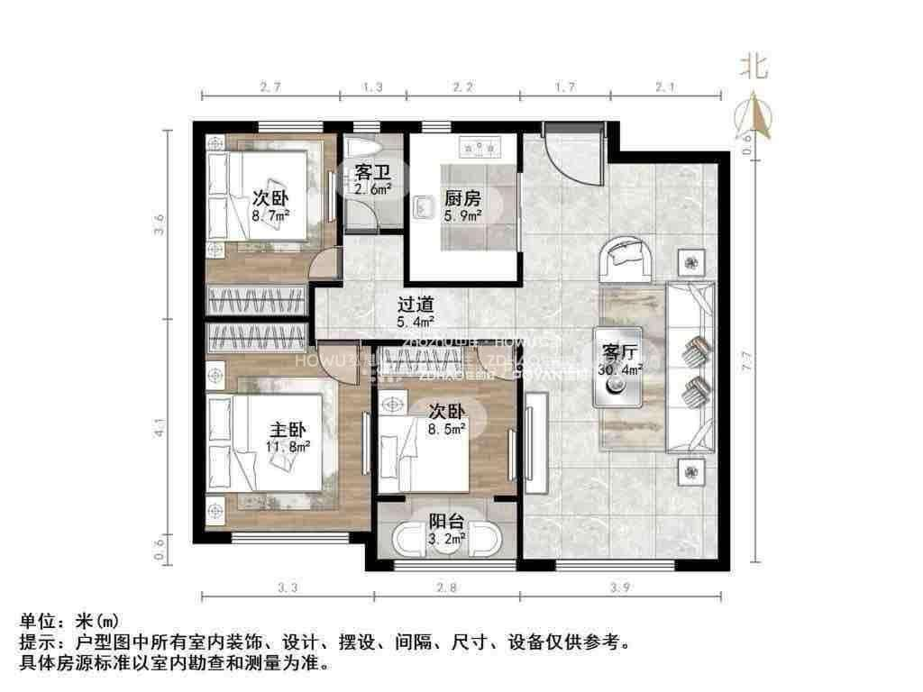 融创文旅城鹊华居