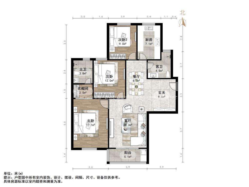 鲁铁花样年华