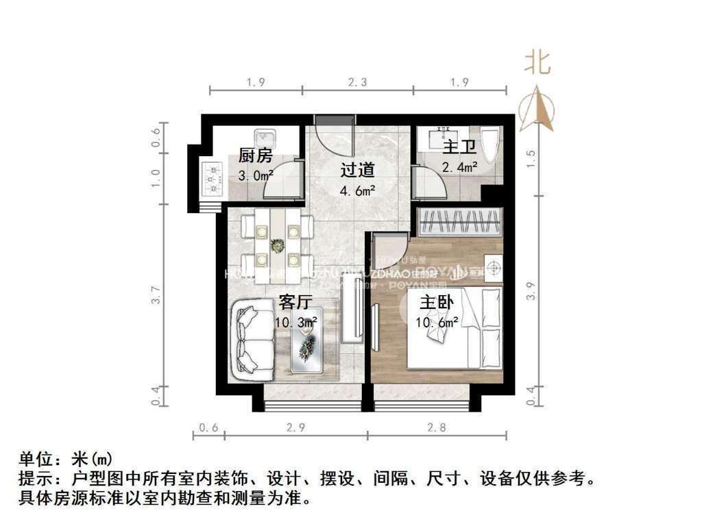 中海国际社区(C3地块)