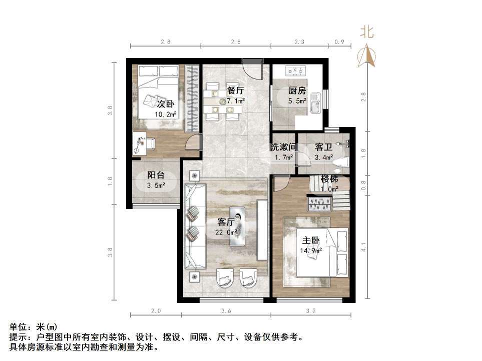 中建长清湖和园