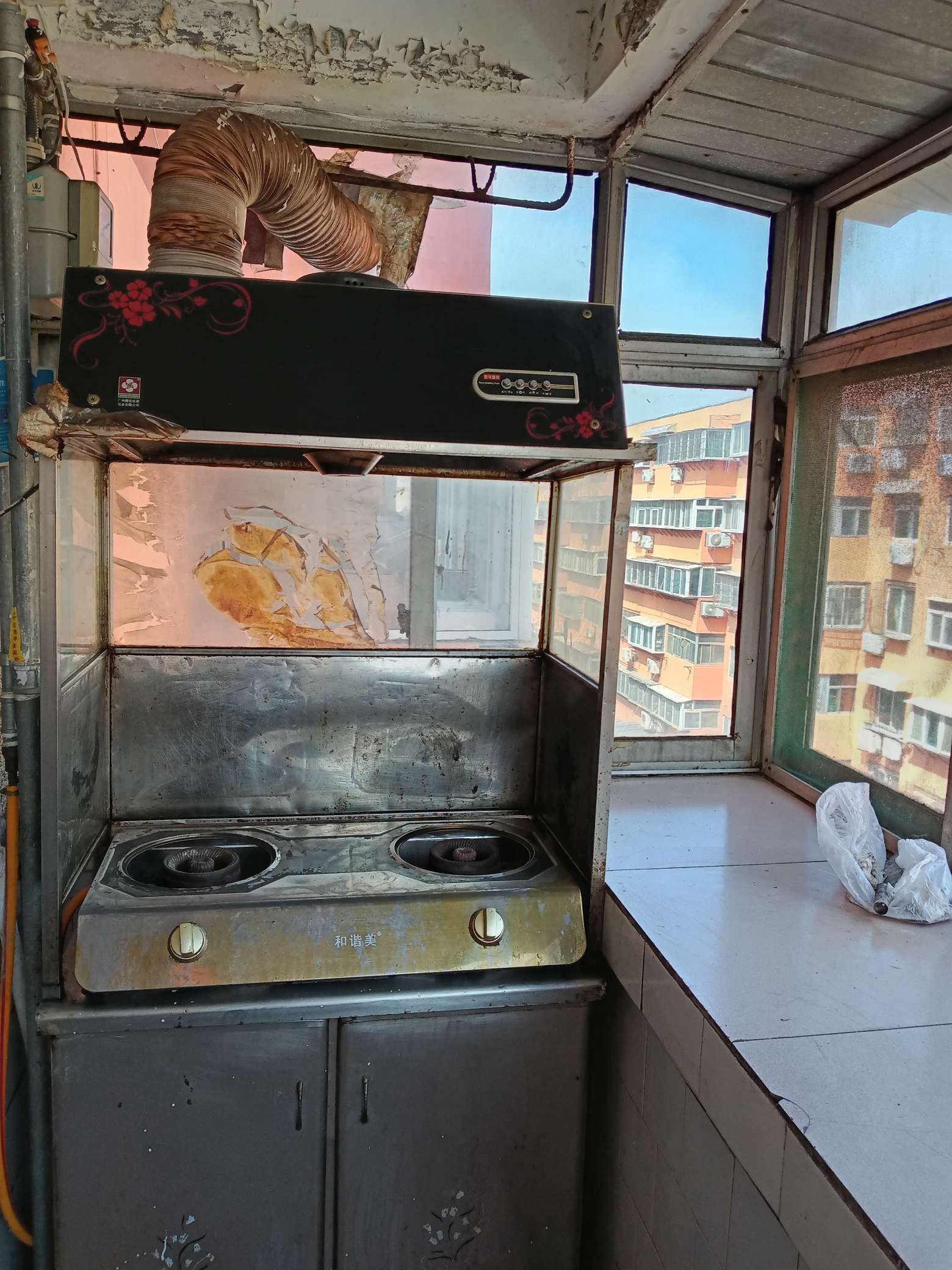 闫千户小区