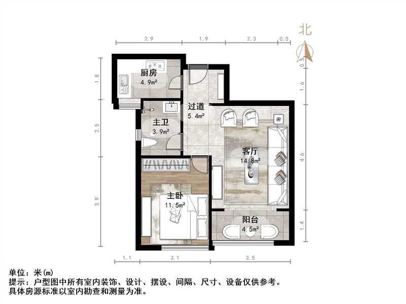 鑫苑名家