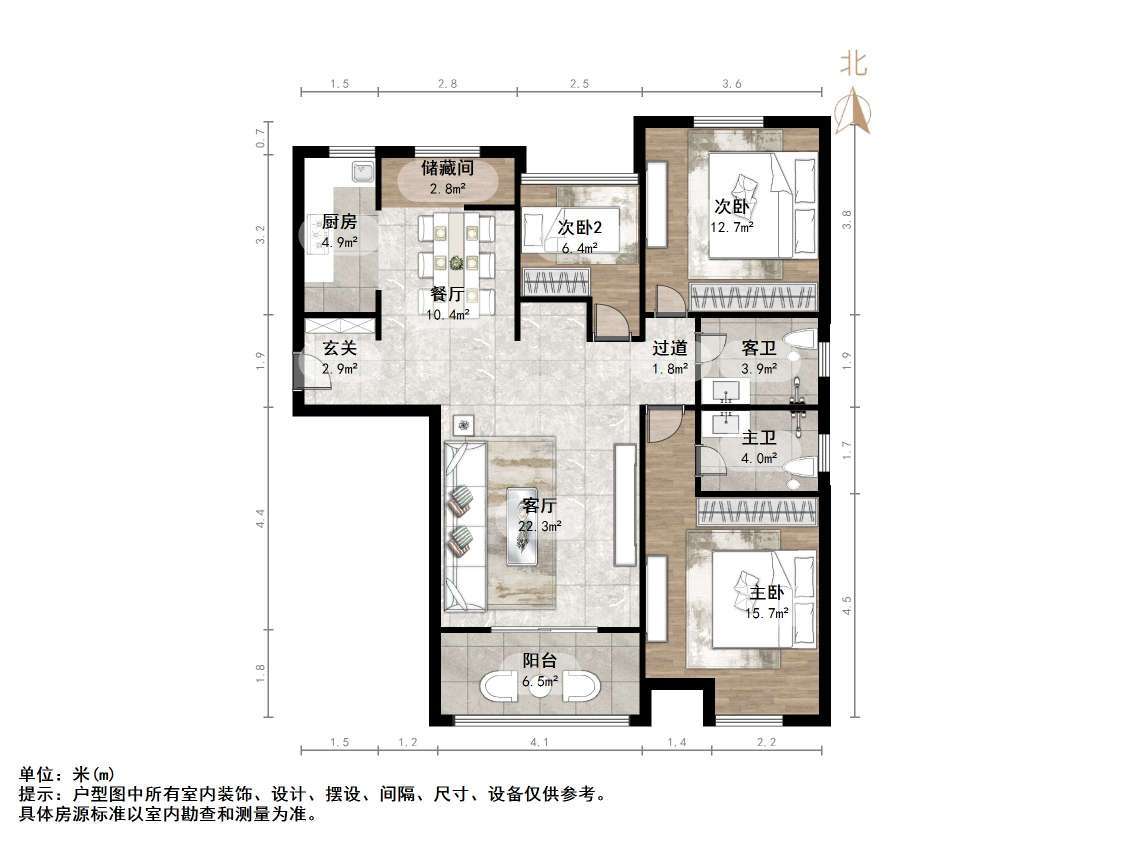 中建长清湖和园